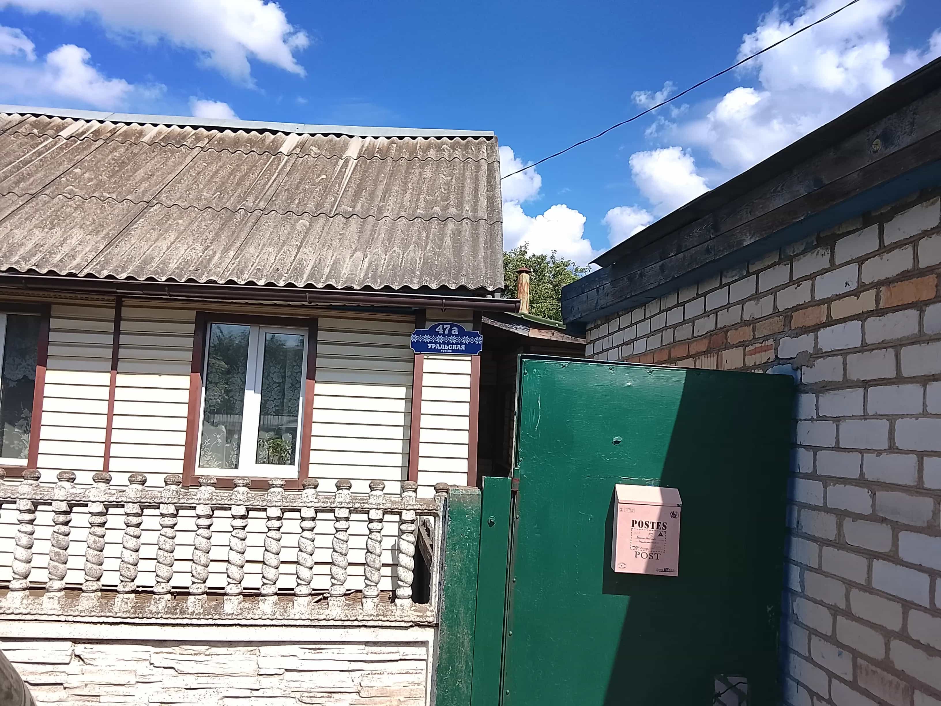 Беларусь, Минск, Уральская улица, 47А, фото 9