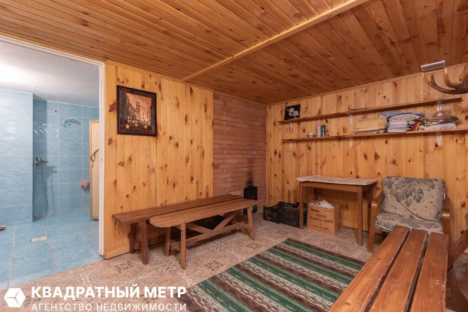Беларусь, Минский район, Юзуфовский сельсовет, деревня Шепели, 45, фото 27