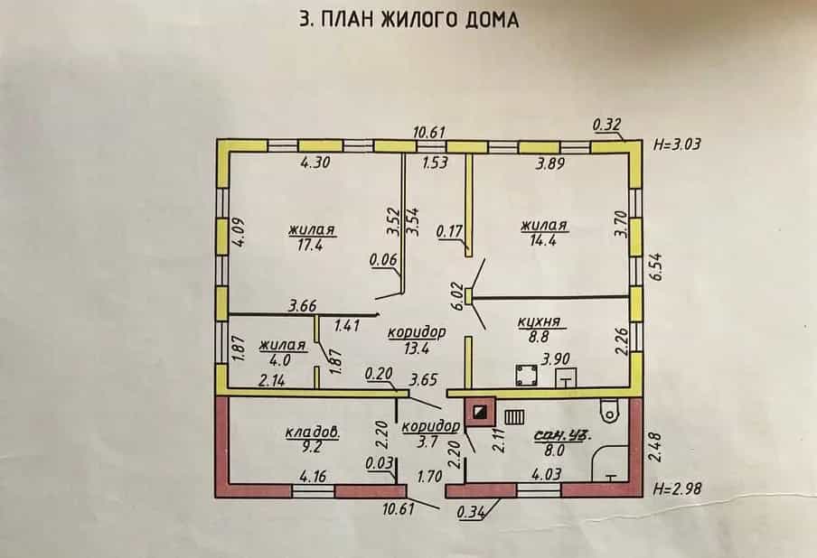 Беларусь, Витебск, Староостровенская улица, 38, фото 14