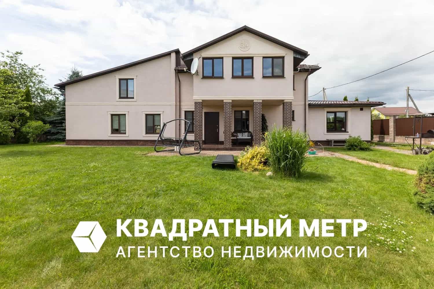Беларусь, Минский район, Крупицкий сельсовет, деревня Вербники, Центральная улица, 16