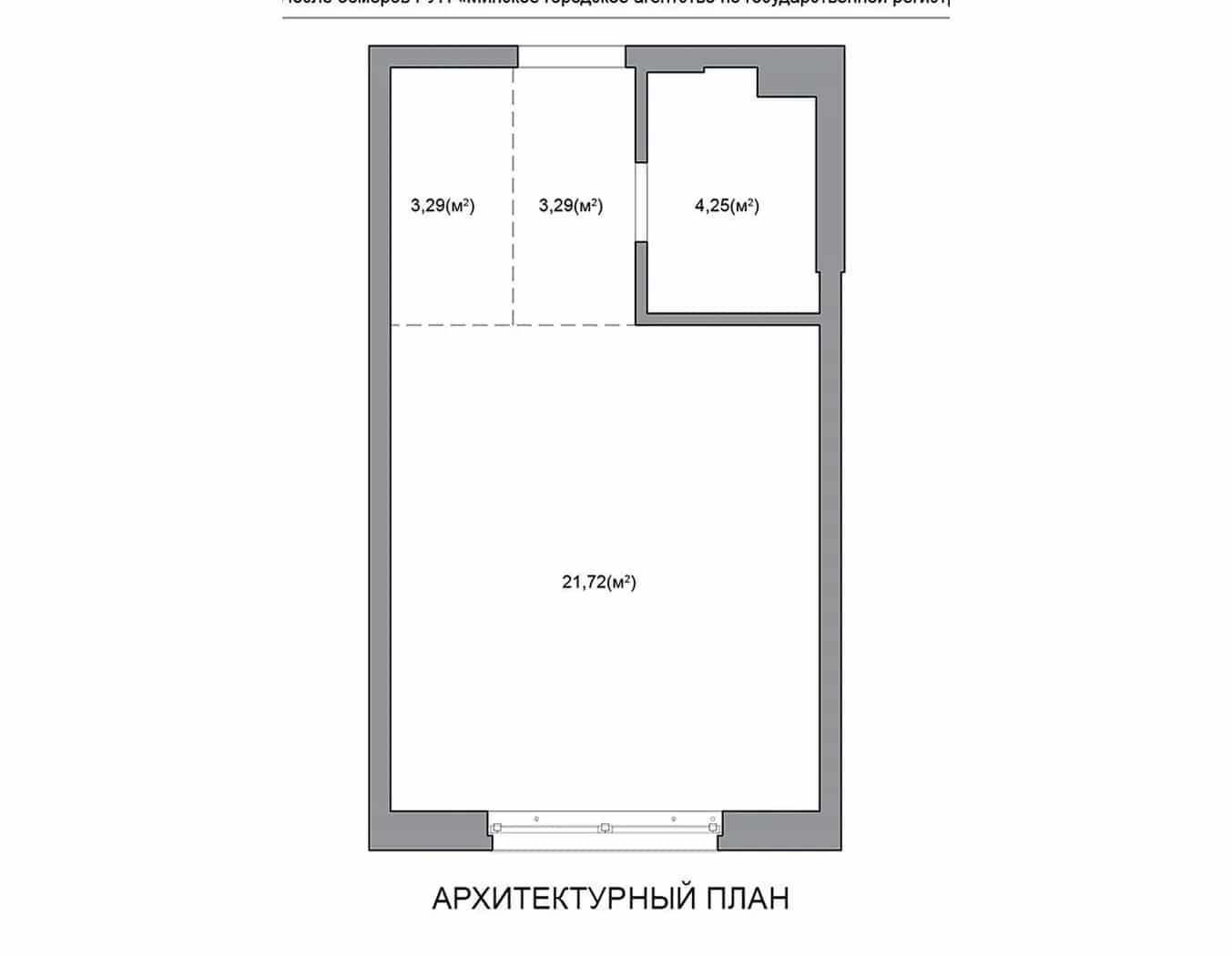 Беларусь, Минск, улица Михаила Савицкого, 9, фото 6