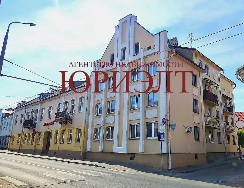 Беларусь, Гродно, Большая Троицкая улица, 15