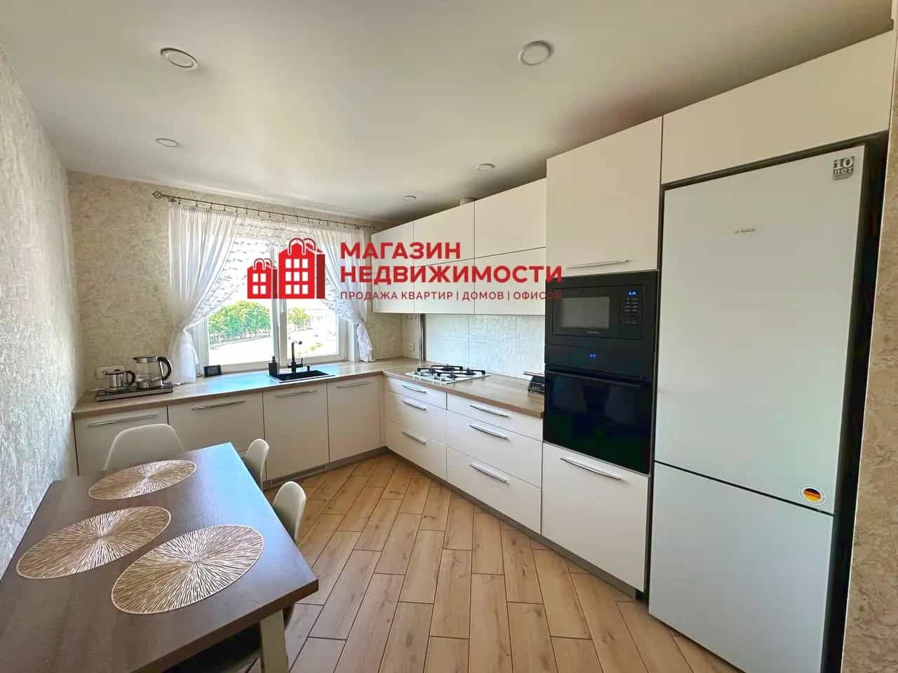 Беларусь, Гродно, улица Суворова, 310