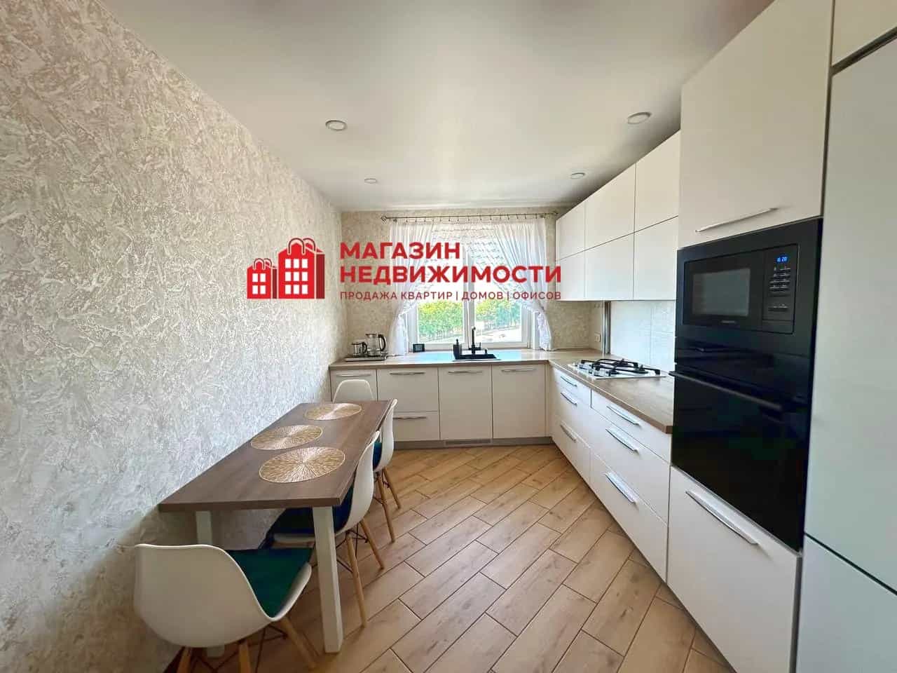 Беларусь, Гродно, улица Суворова, 310, фото 3
