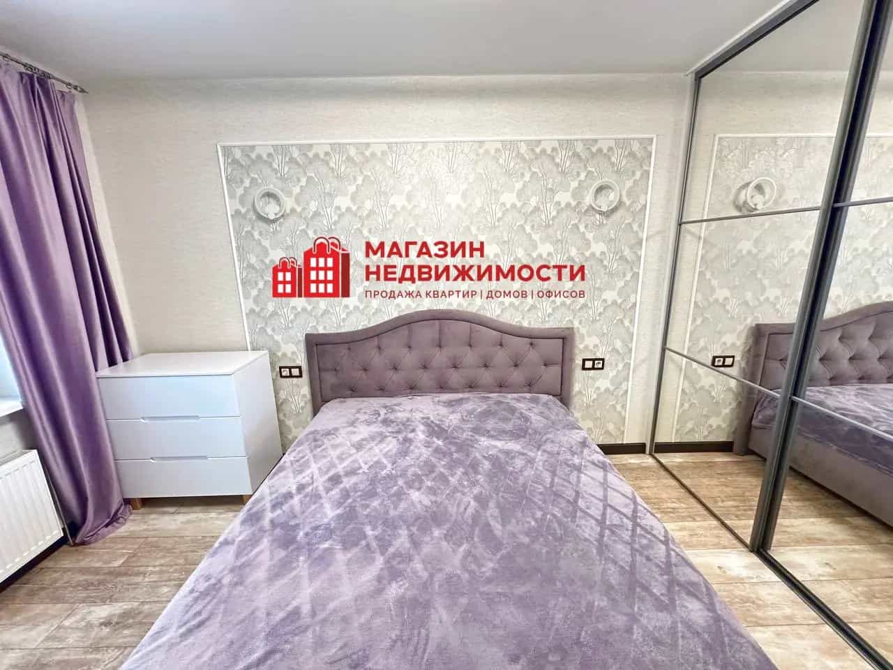 Беларусь, Гродно, улица Суворова, 310, фото 5