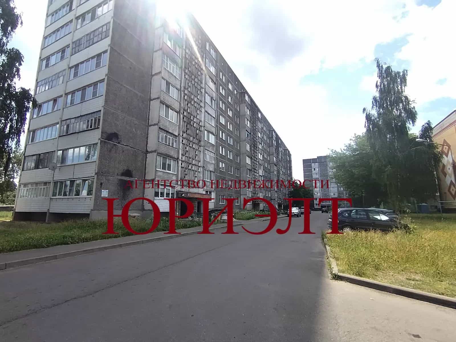 Беларусь, Гомельская область, Рогачёв, улица Парижской Коммуны, 3, фото 2