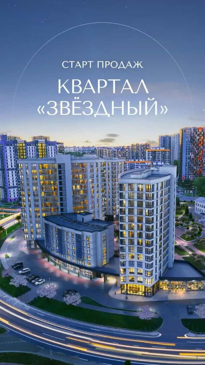 Беларусь, Минск, площадь Старый Аэропорт, 2, фото 2
