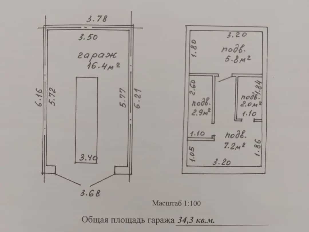 Беларусь, Минск, улица Франциска Скорины, 18А, фото 7
