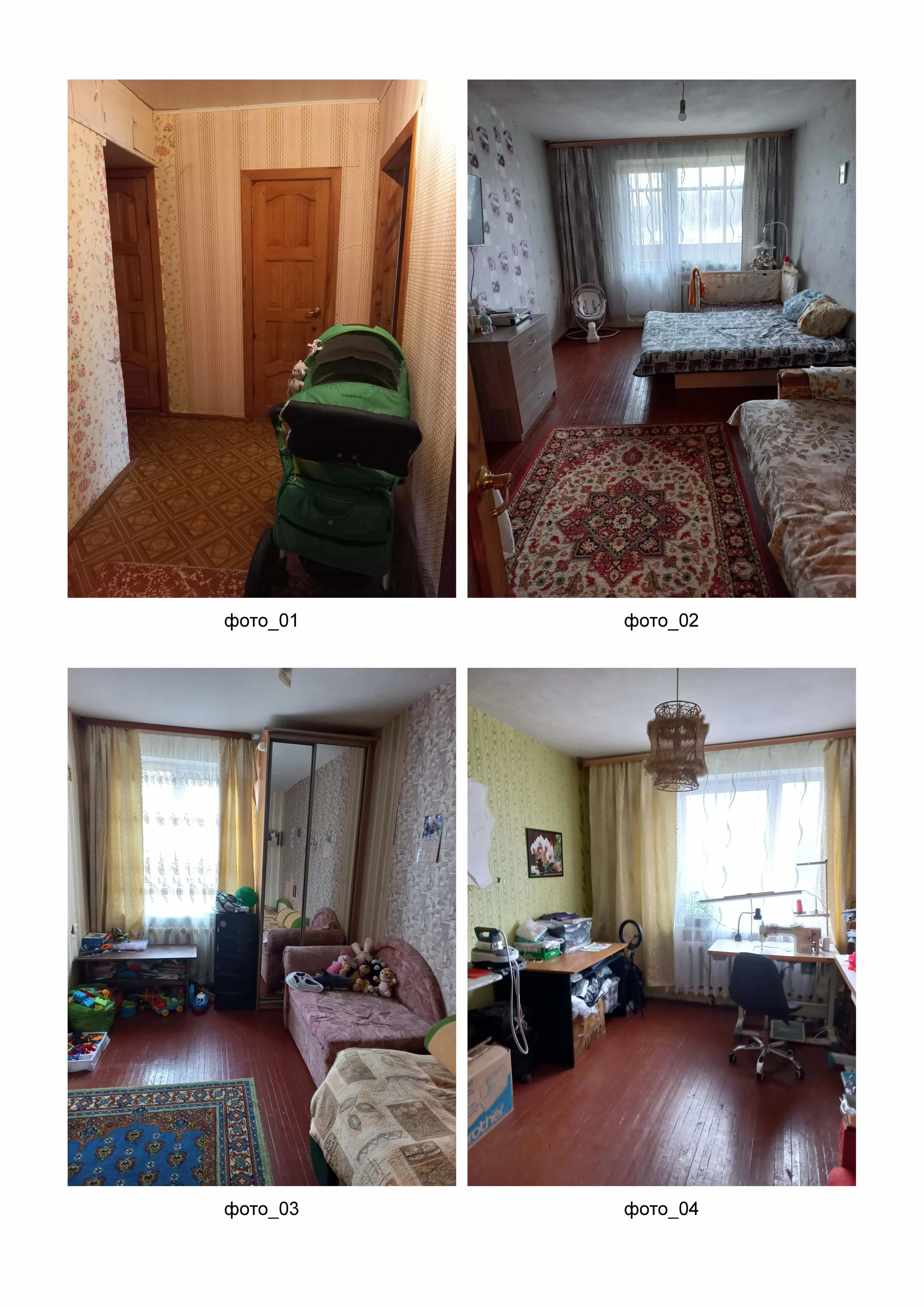 Беларусь, Гродненская область, Островец, улица Володарского, 70, фото 4