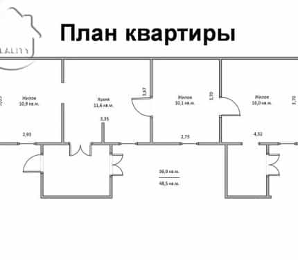 Беларусь, Брест, улица Сикорского, 49А, фото 2