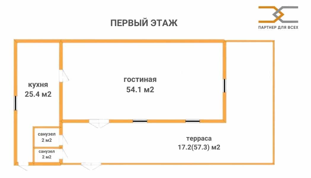 Беларусь, Минская область, Пуховичский район, Новопольский сельсовет, деревня Войровка, Луговая улица, 2, фото 13