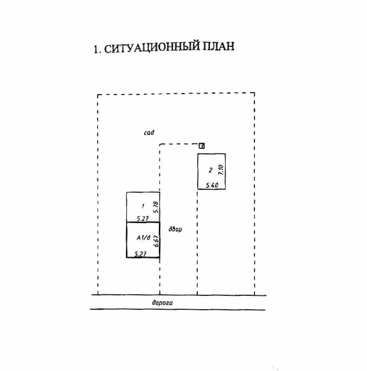Беларусь, Минская область, Молодечненский район, Городокский сельсовет, деревня Ермаки, 24, фото 25