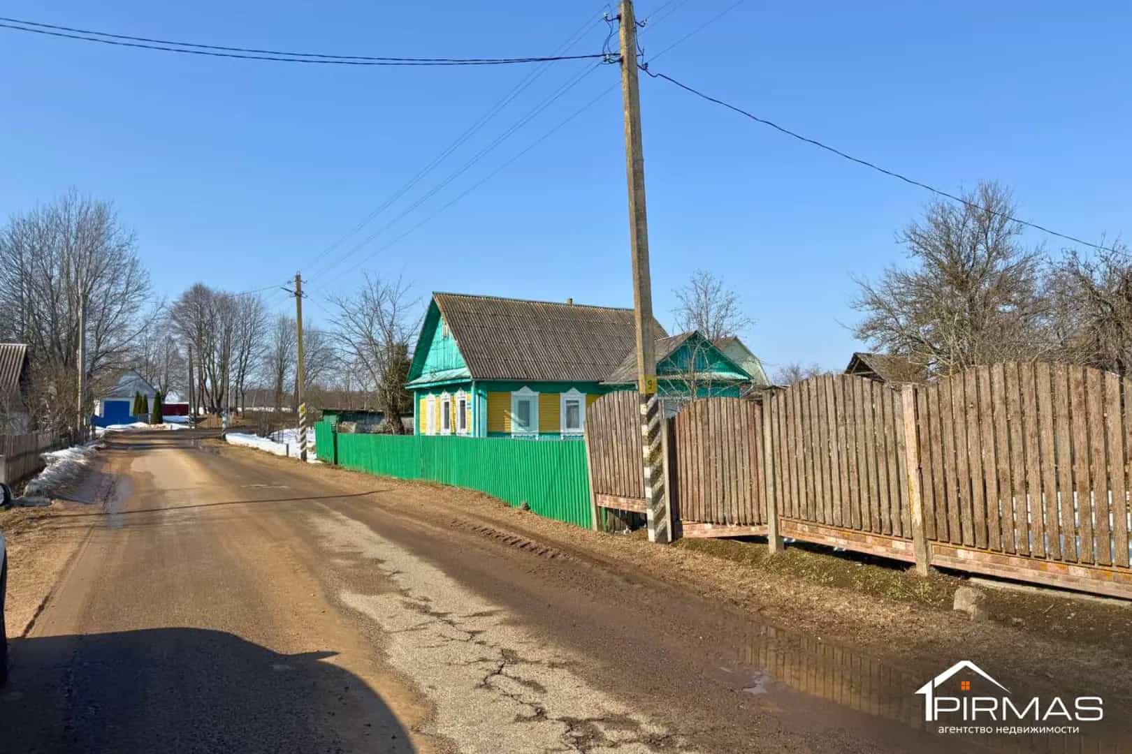 Беларусь, Минская область, Дзержинский район, Путчинский сельсовет, деревня Путчино, Центральная улица, 43А, фото 29