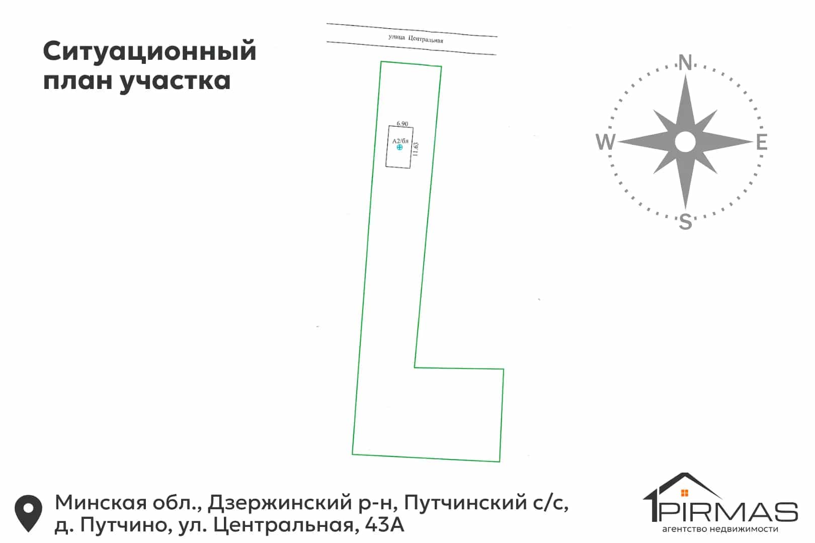 Беларусь, Минская область, Дзержинский район, Путчинский сельсовет, деревня Путчино, Центральная улица, 43А, фото 31