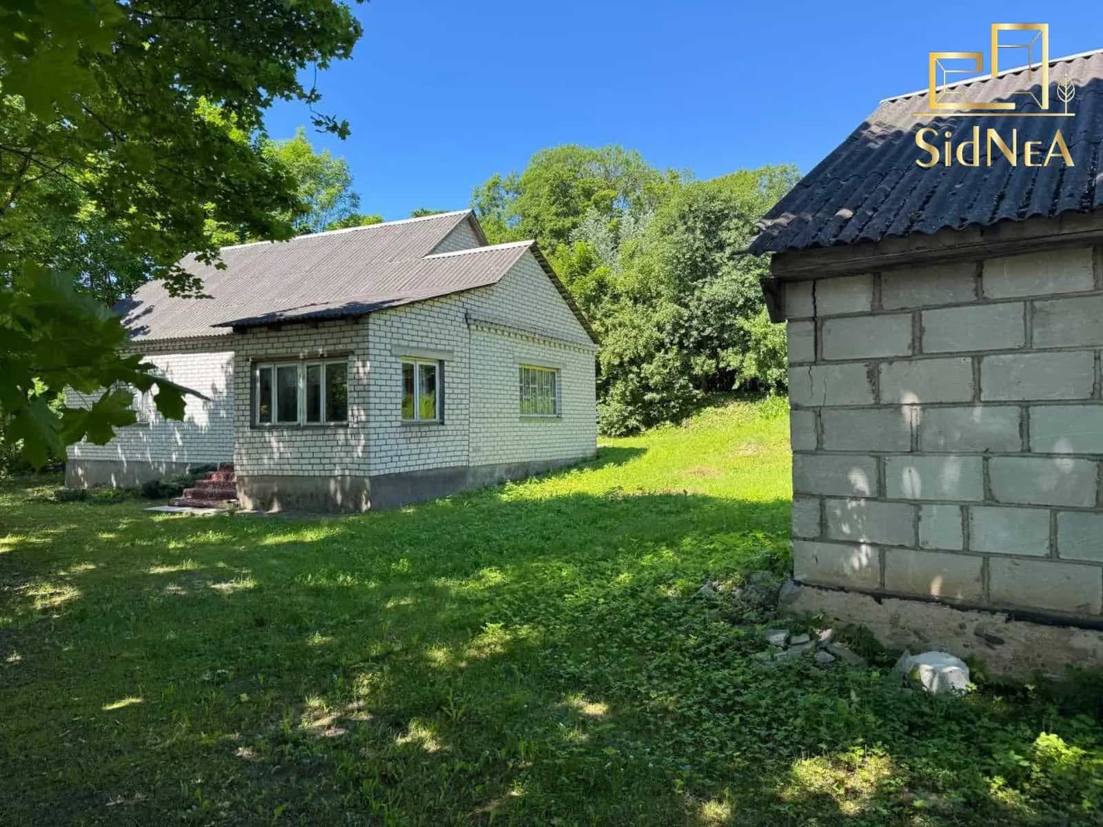 Беларусь, Гродненская область, Новогрудок, улица Ленина, 60