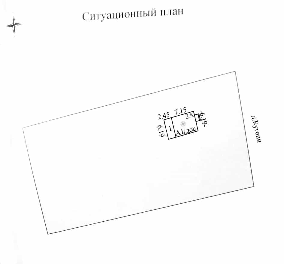 Беларусь, Витебская область, Ушачский район, Веркудский сельсовет, поселок Кугони, 2А, фото 22