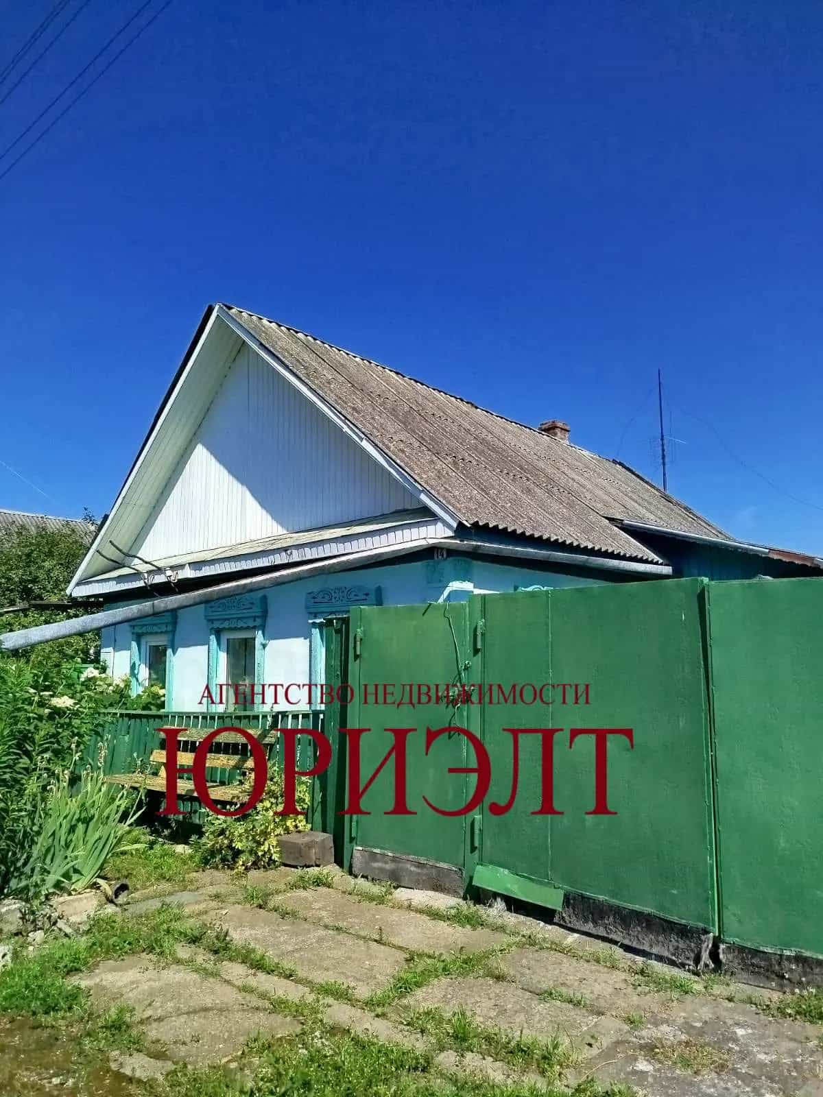Беларусь, Гомельская область, Жлобин, Минская улица, 14