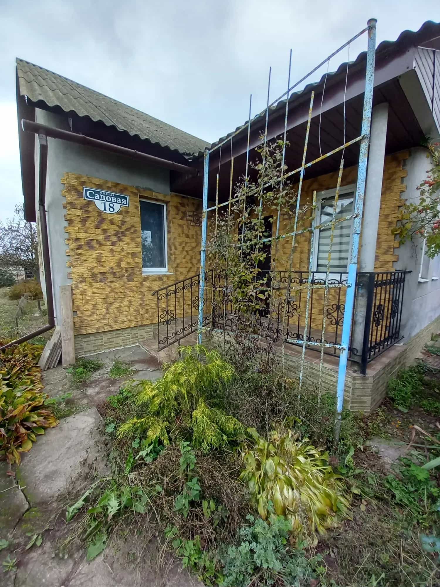 Беларусь, Минская область, Копыльский район, Докторовичский сельсовет, агрогородок Новые Докторовичи, Садовая улица, 18, фото 7