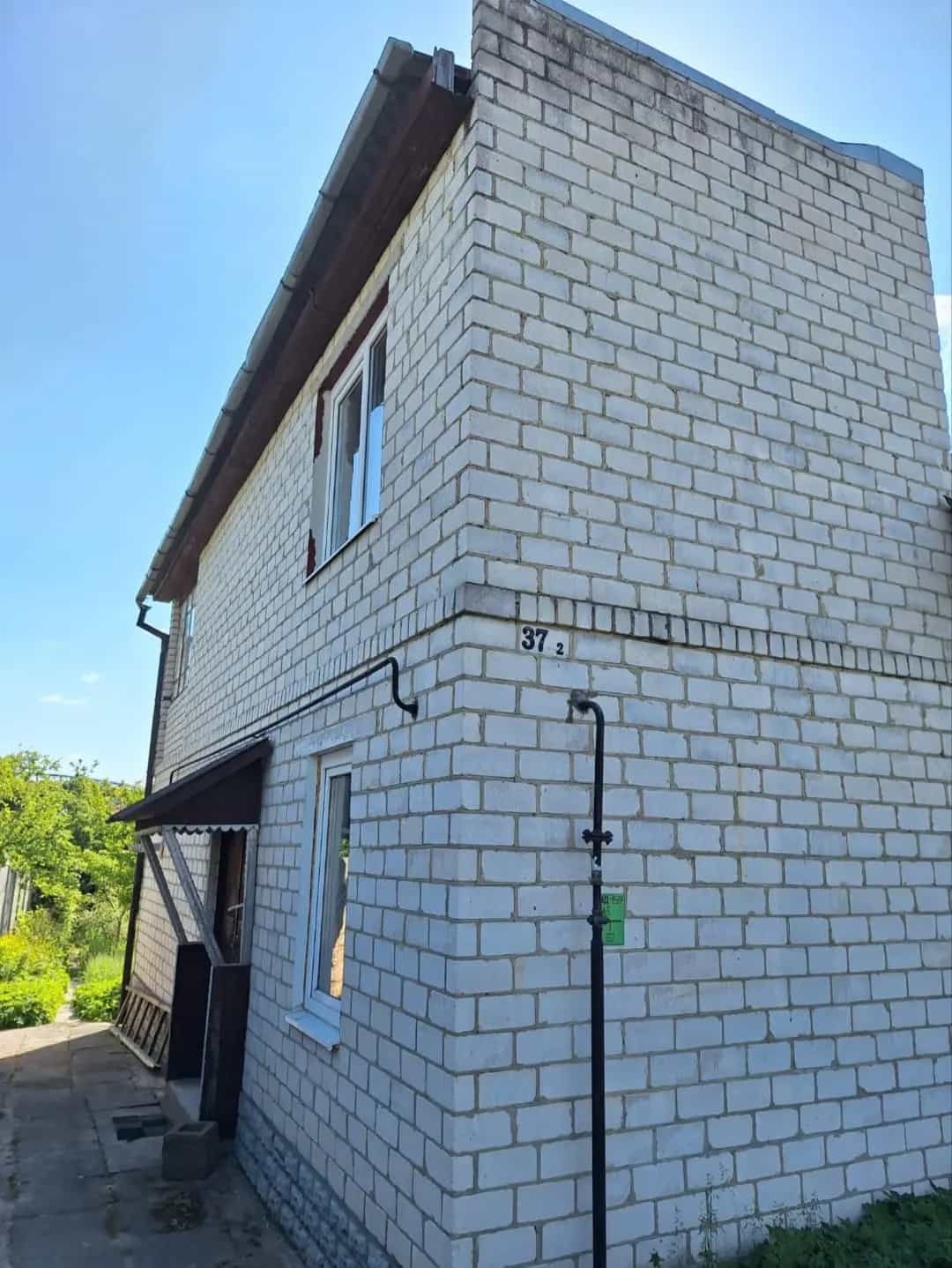 Беларусь, Гродно, улица Чернышевского, 37
