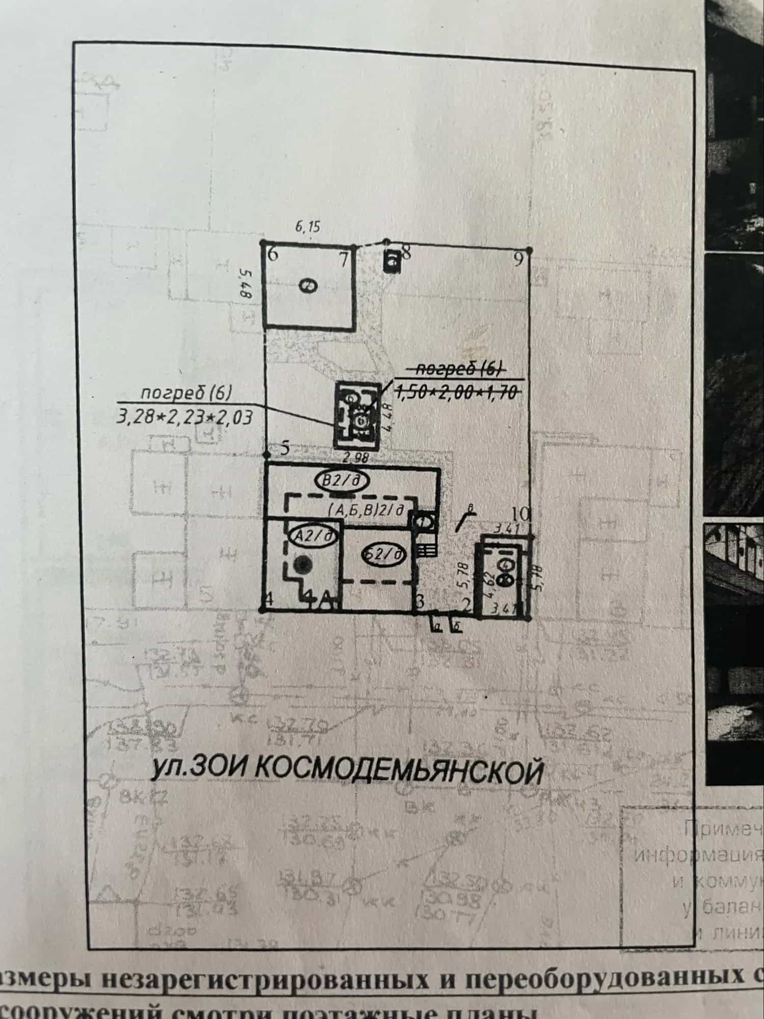 Беларусь, Гомель, улица Зои Космодемьянской, 8А, фото 2