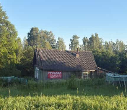 Фото объекта