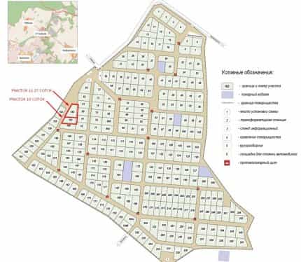 Фото объекта