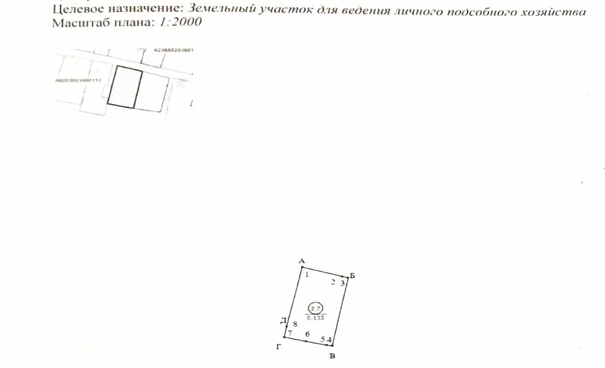 Беларусь, Минский район, Юзуфовский сельсовет, деревня Казеково, Центральная улица, 5, фото 5