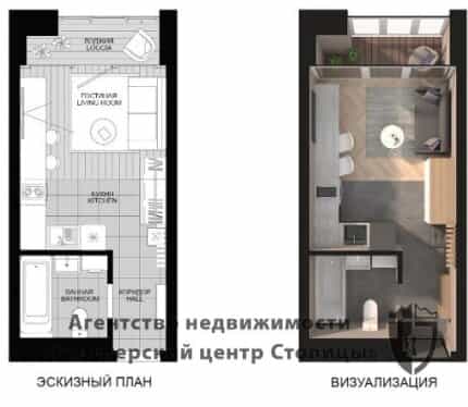 Фото объекта