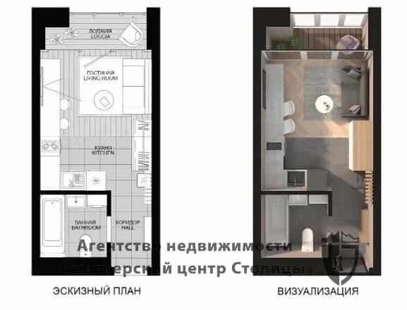 Беларусь, Минск, улица Жореса Алфёрова, 22