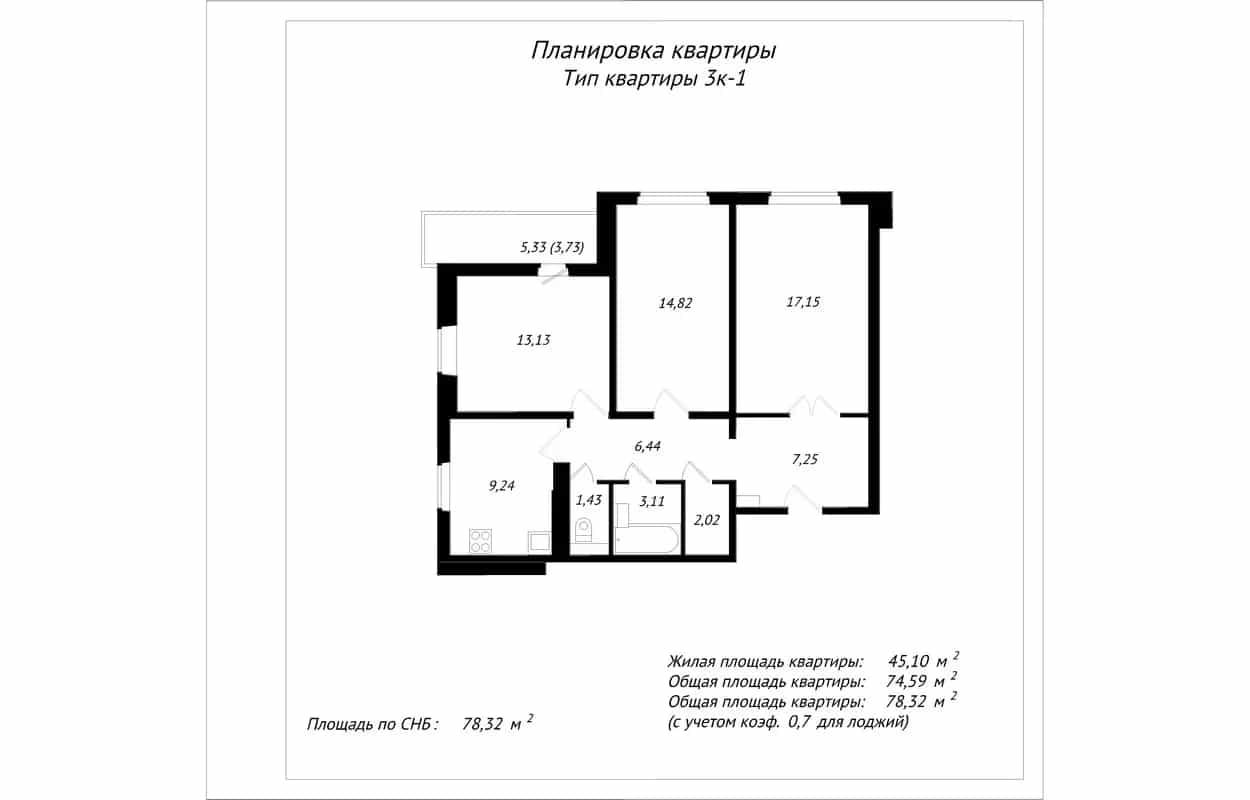 Беларусь, Минск, улица Карвата, 10А, фото 10