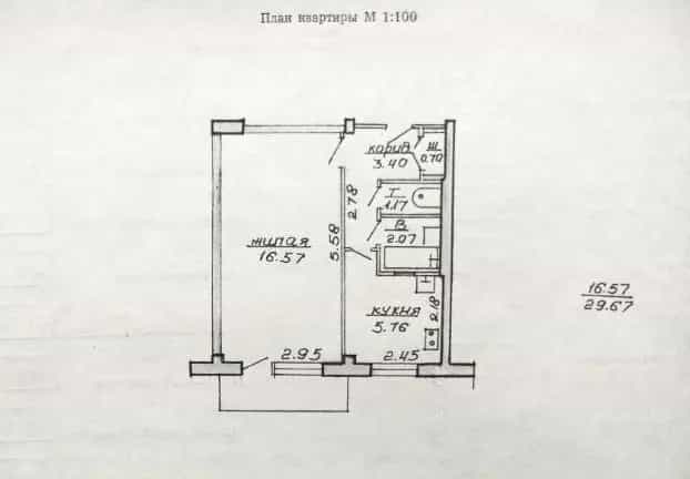 Беларусь, Витебск, проспект Черняховского, 26к3, фото 3