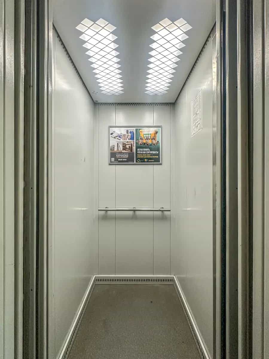 Беларусь, Минск, улица Маяковского, 14, фото 26