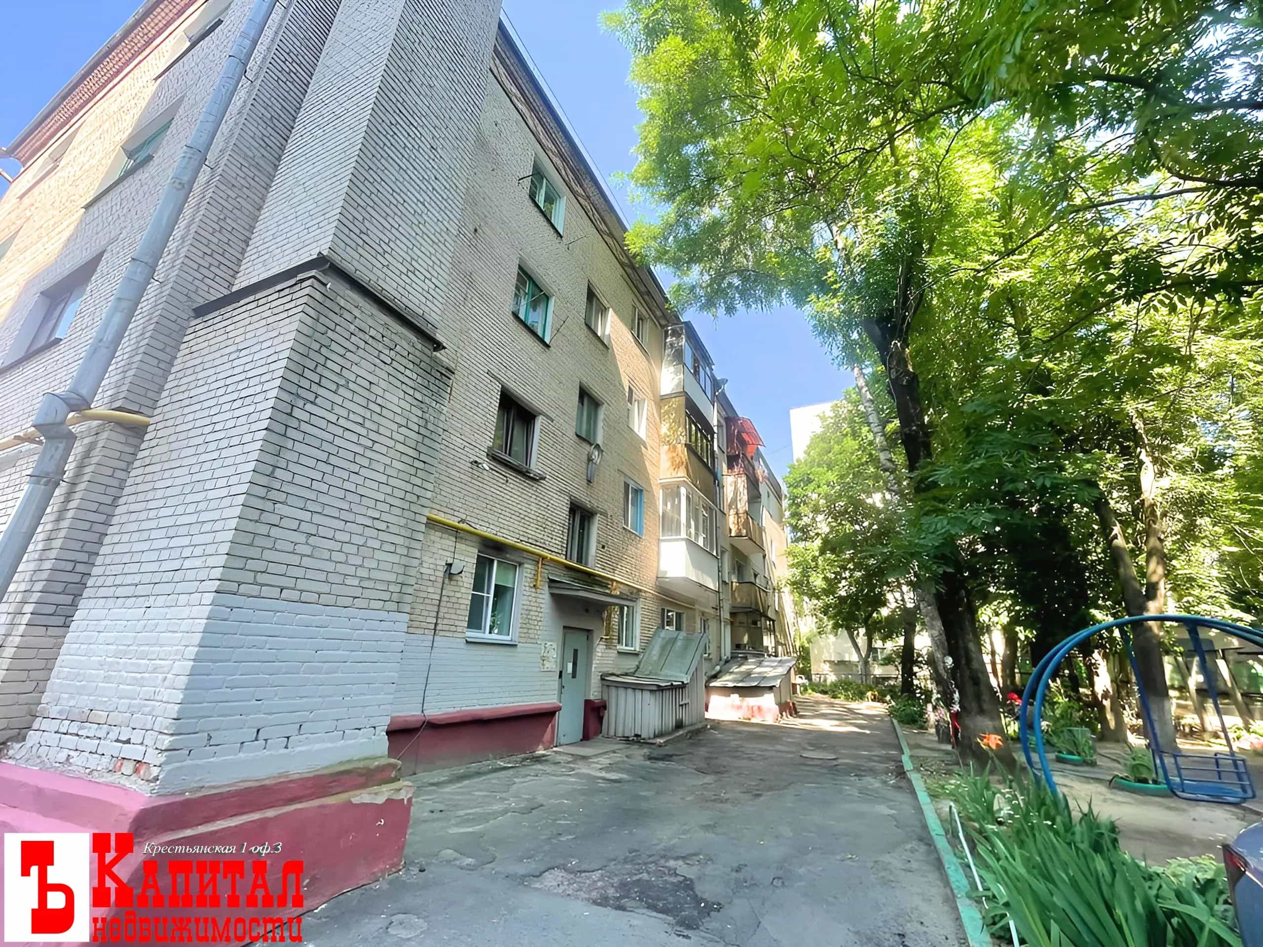 Беларусь, Гомель, Садовая улица, 9