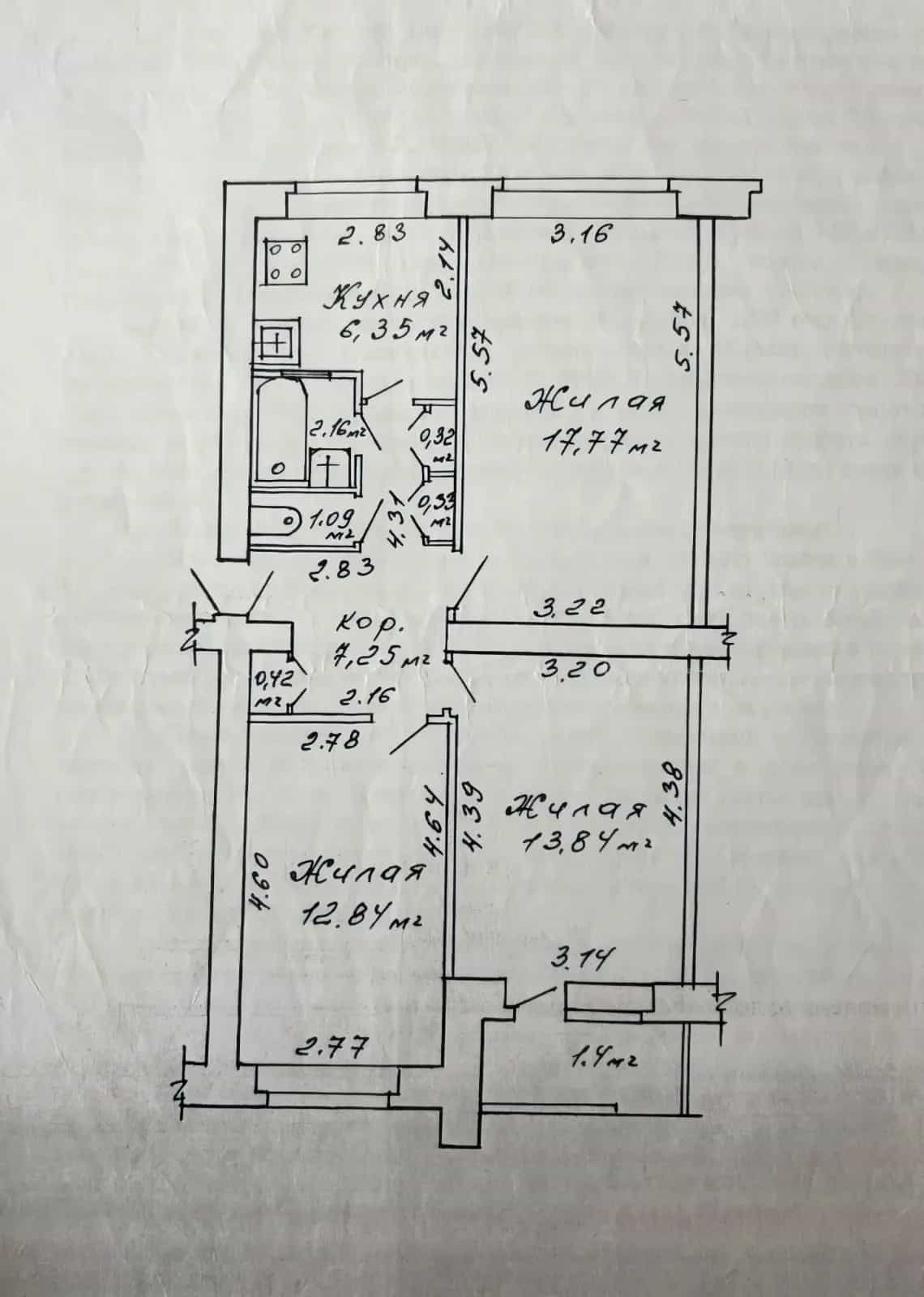 Беларусь, Минск, Брилевская улица, 16, фото 32