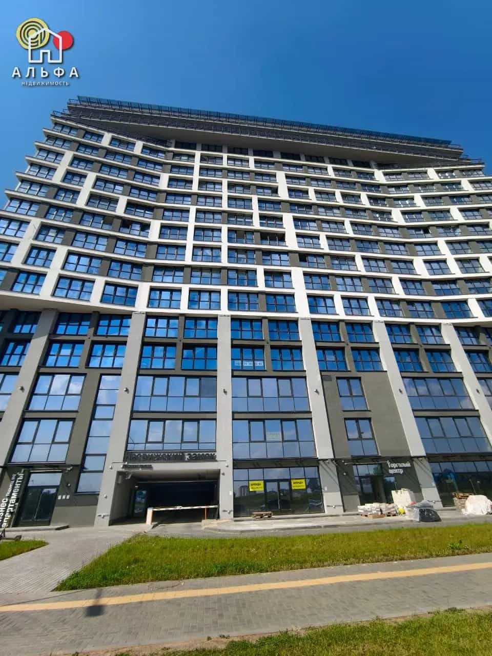 Беларусь, Минск, улица Жореса Алфёрова, 22, фото 2