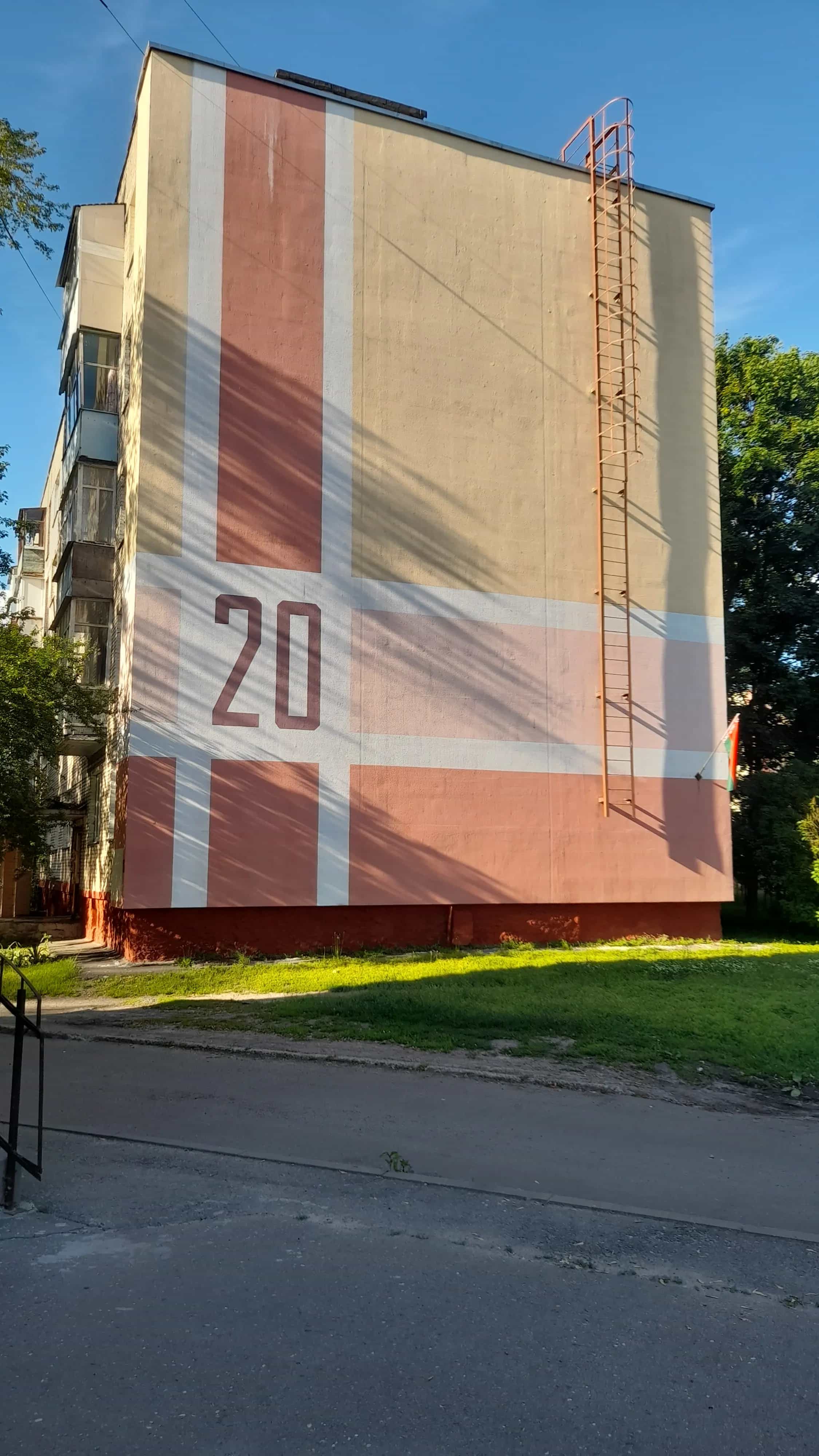 Беларусь, Гомель, проспект Октября, 20, фото 2