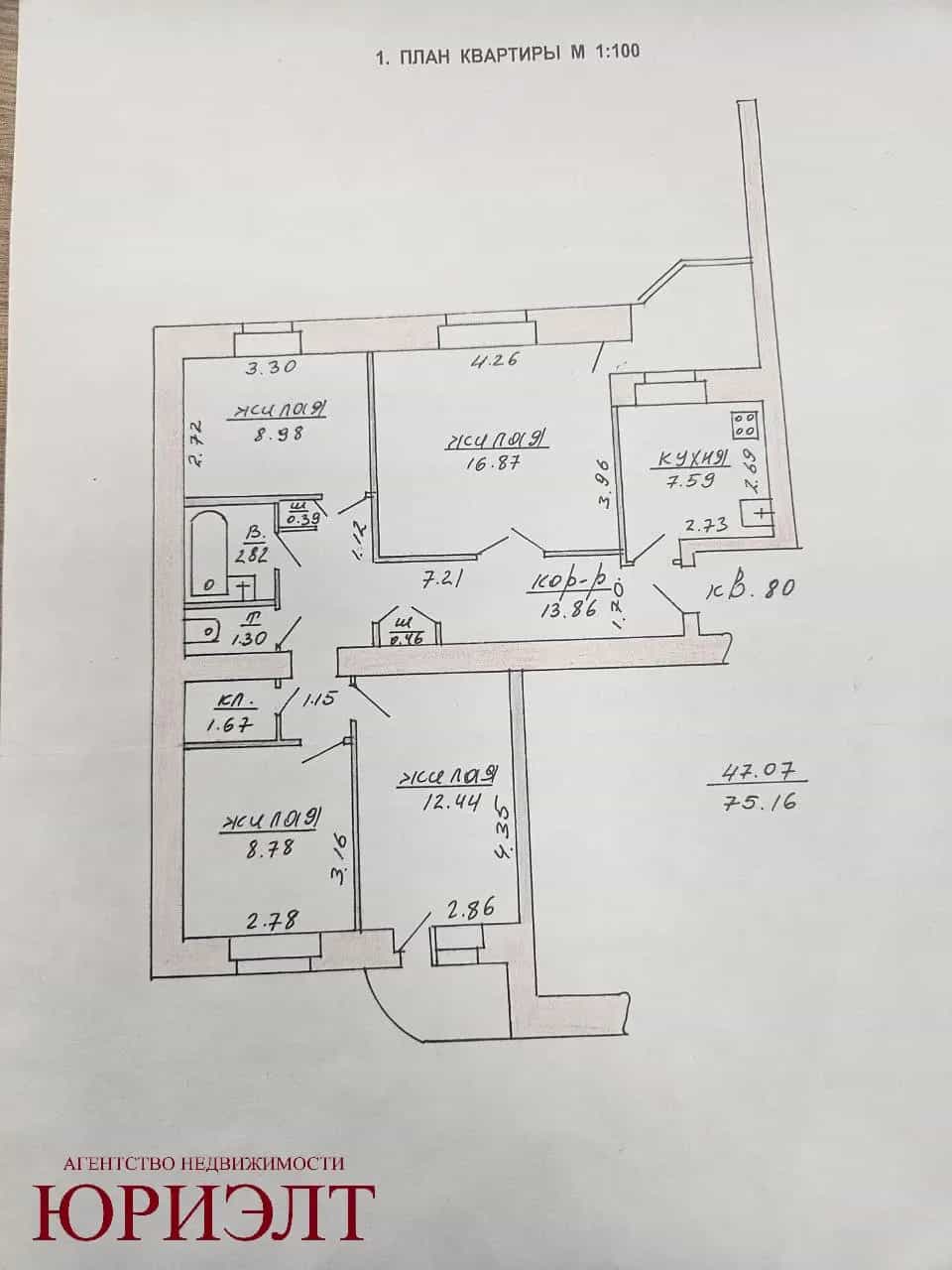 Беларусь, Витебск, улица Терешковой, 26к6, фото 15