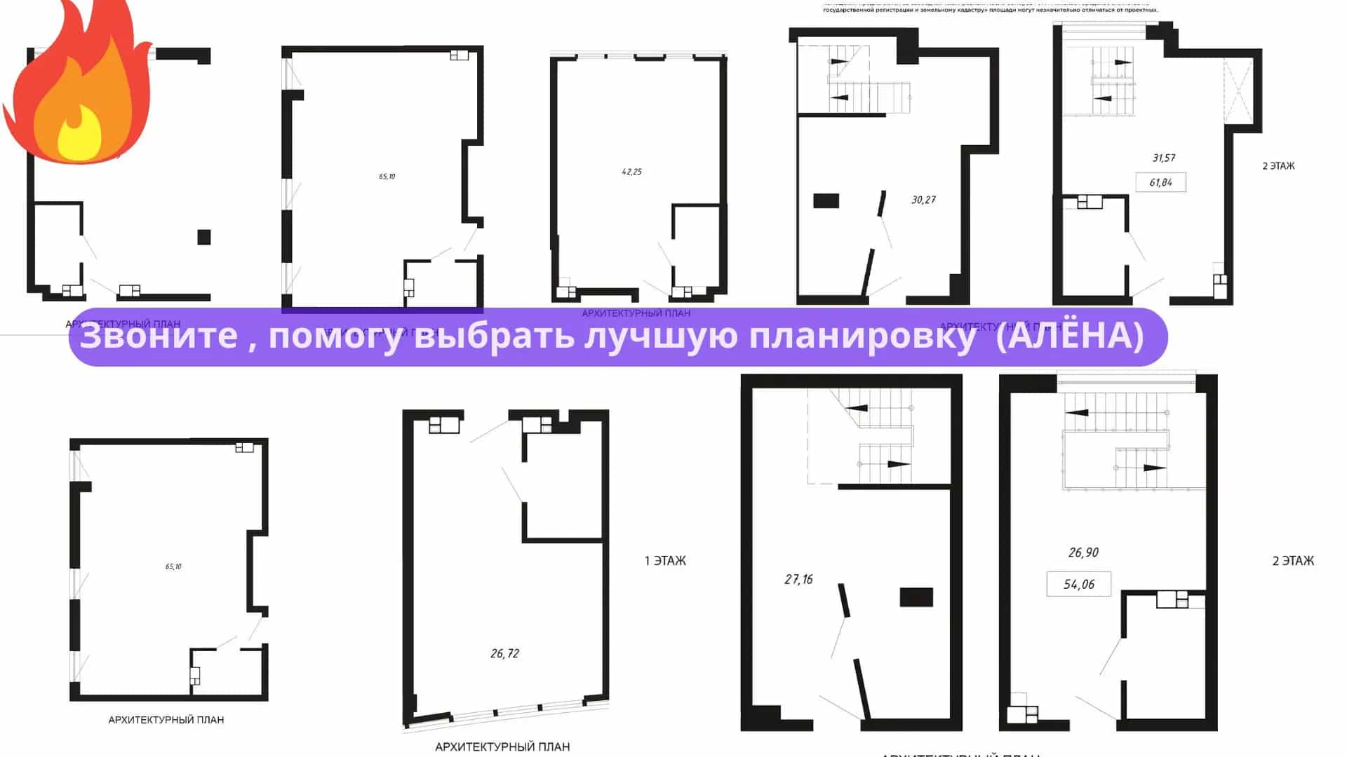 Беларусь, Минск, Брилевская улица, 54, фото 3