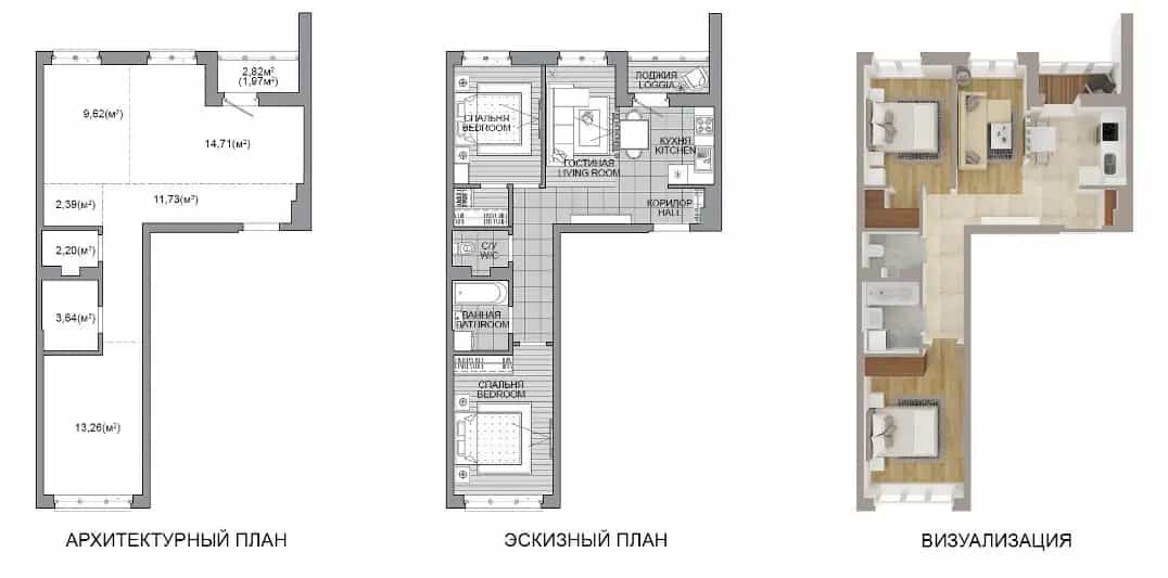 Беларусь, Минск, улица Михаила Савицкого, 9, фото 8