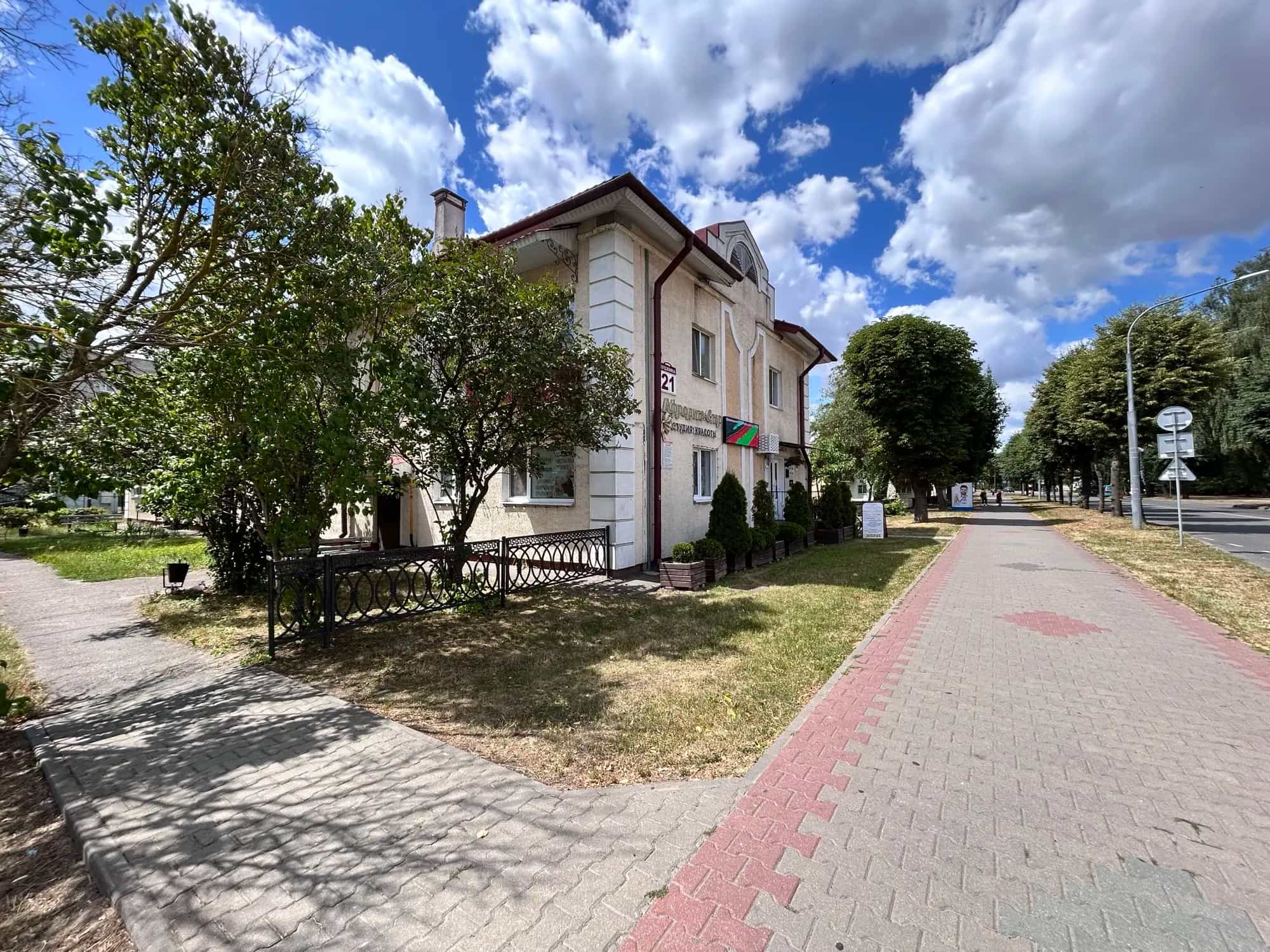 Беларусь, Брестская область, Кобрин, улица Пушкина, 14