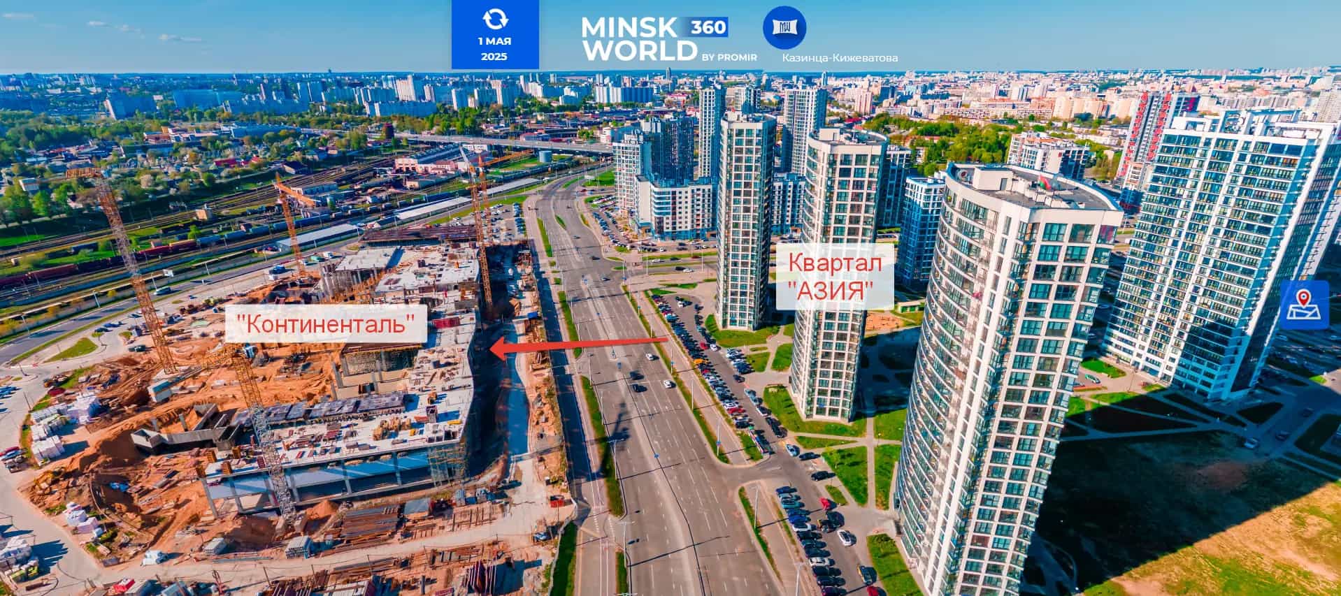 Беларусь, Минск, Брилевская улица, 54, фото 10