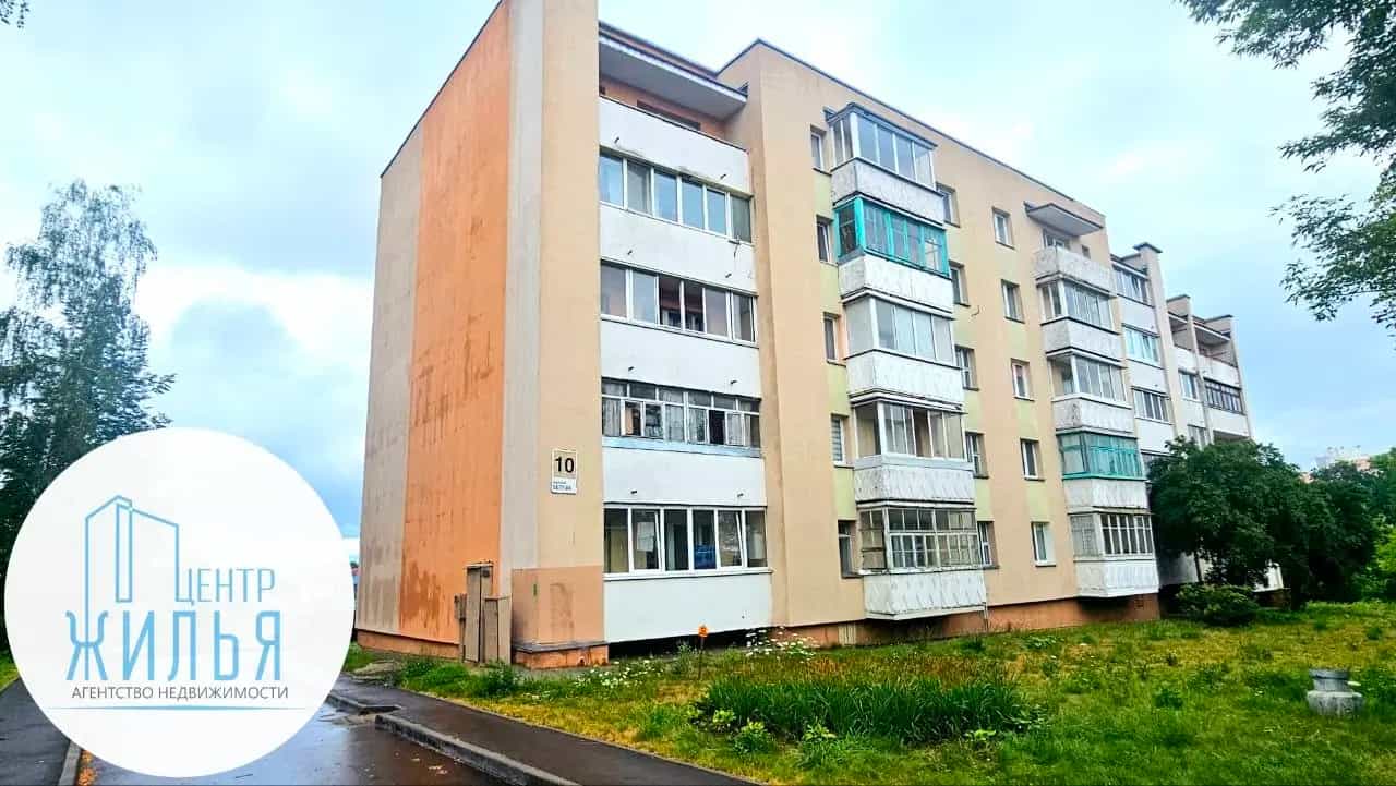 Беларусь, Гродно, улица Белуша, 10, фото 13