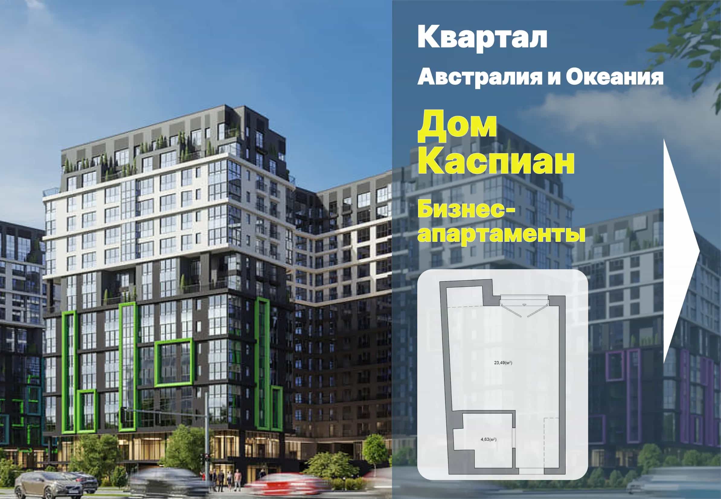 Беларусь, Минск, улица Игоря Лученка, 18
