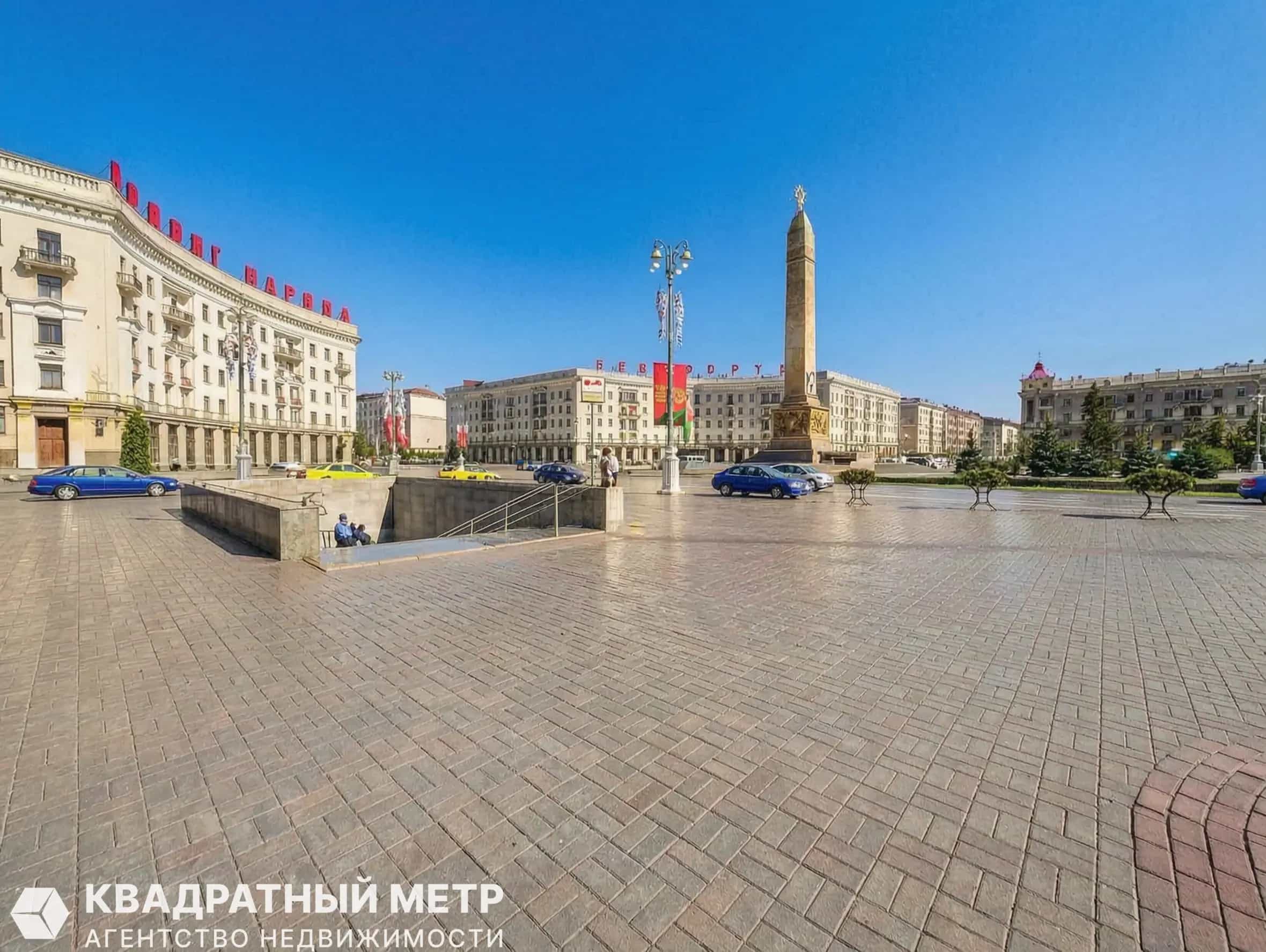 Беларусь, Минск, улица Куйбышева, 23, фото 25