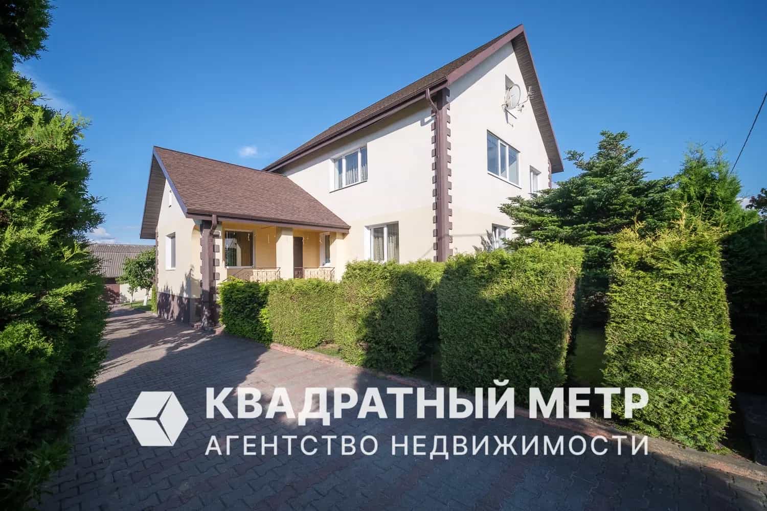 Беларусь, Минский район, агрогородок Колодищи, Сиреневая улица, 35