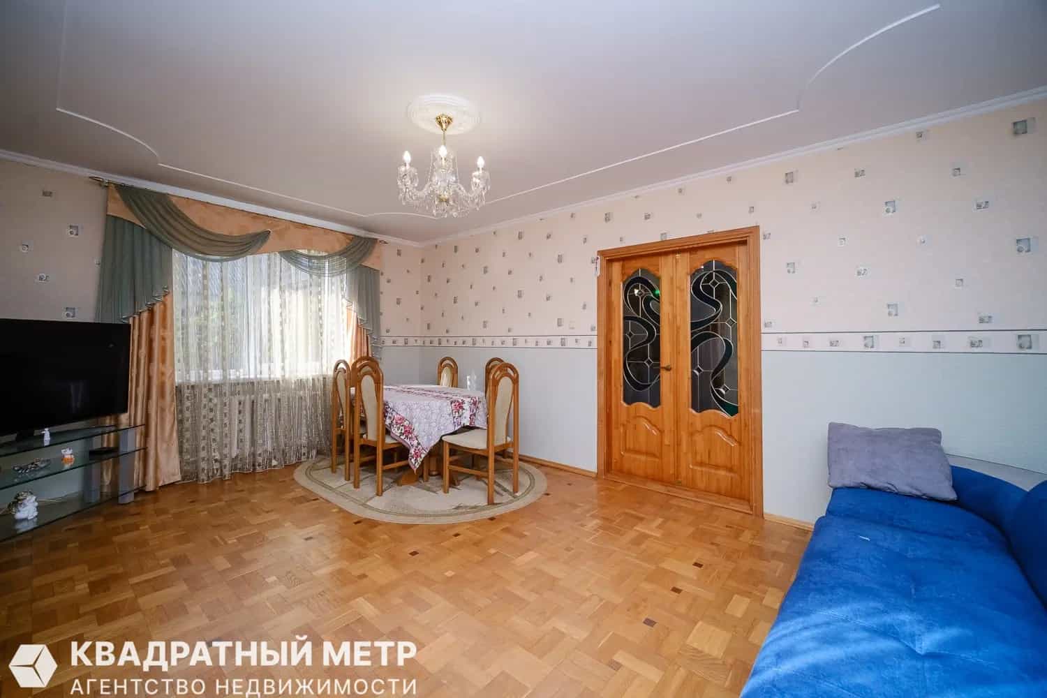 Беларусь, Минский район, агрогородок Колодищи, Сиреневая улица, 35, фото 22