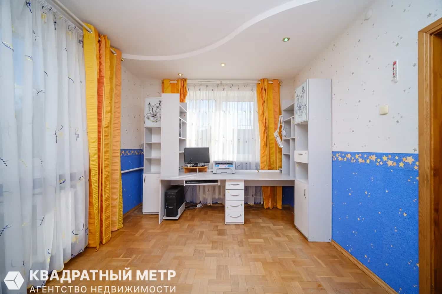 Беларусь, Минский район, агрогородок Колодищи, Сиреневая улица, 35, фото 35