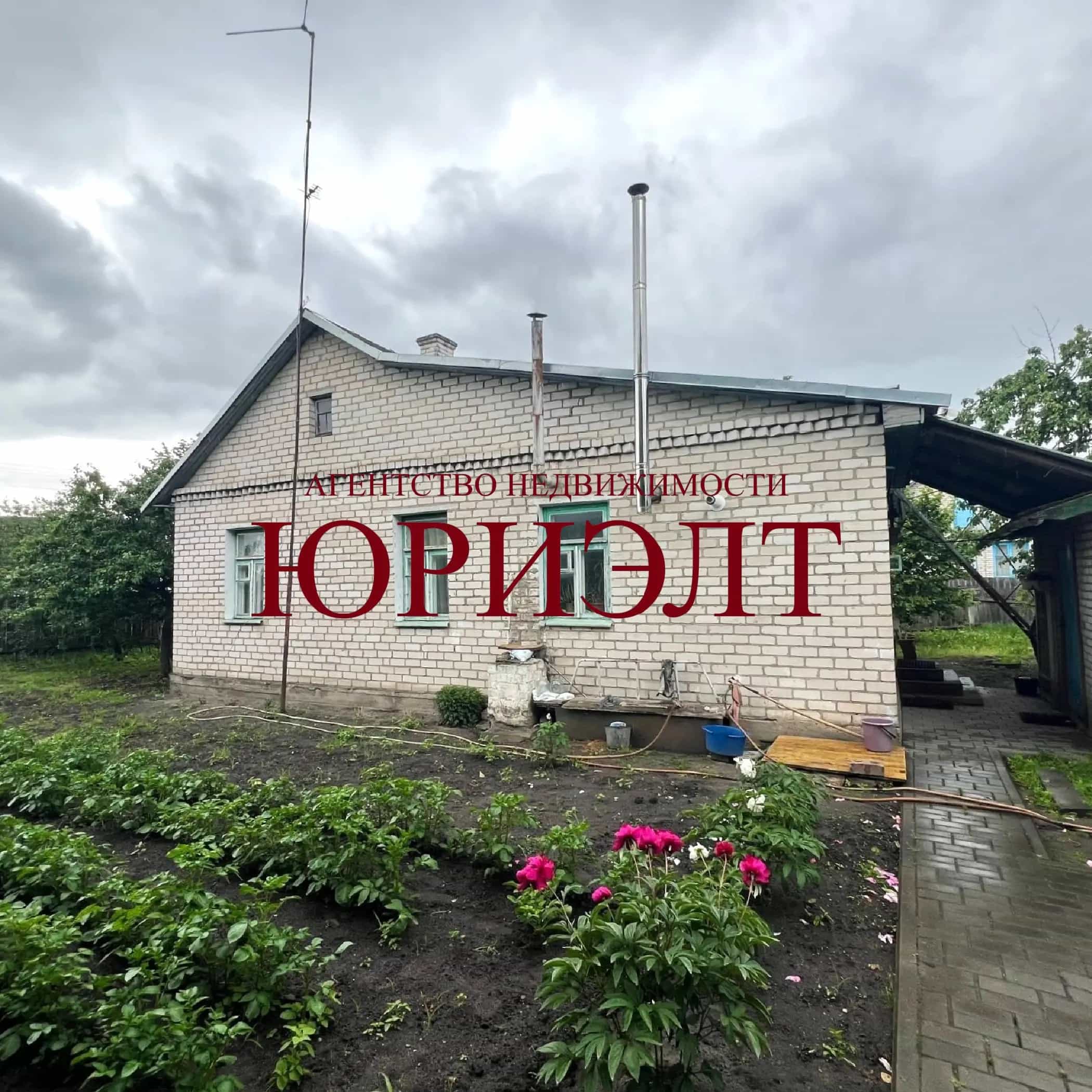Беларусь, Брестская область, Ивацевичи, Узкоколейная улица, 16