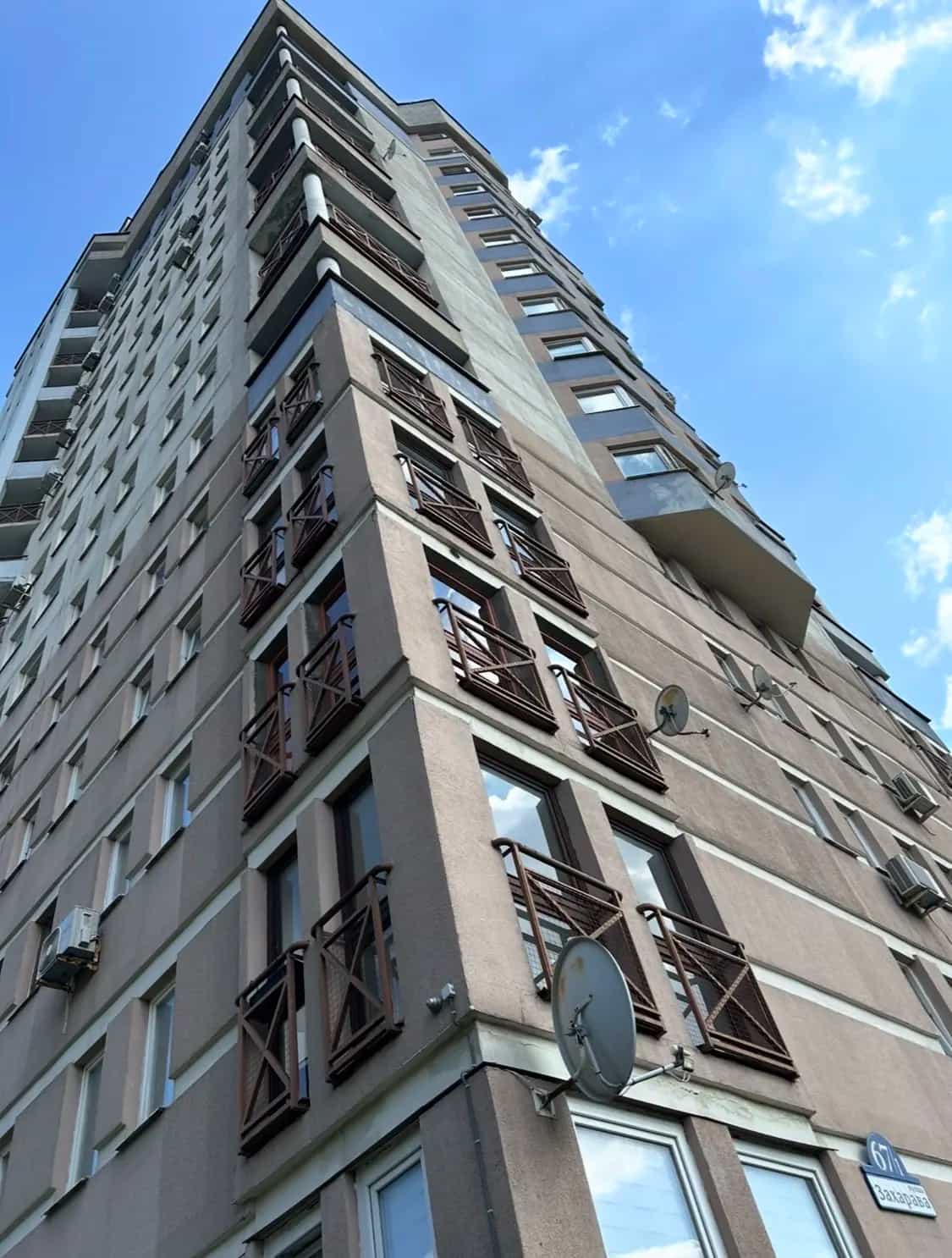 Беларусь, Минск, улица Захарова, 67к1