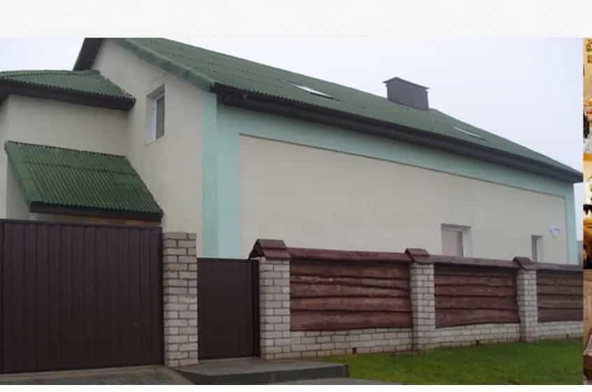 Беларусь, Минский район, агрогородок Колодищи, улица Пушкина, 77А